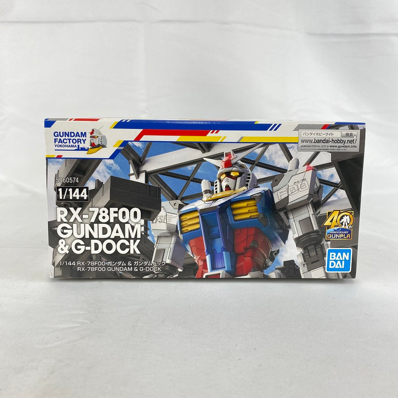 【中古】【未組立】1/144 RX-78F00 ガンダム＆ガンダムドック 「機動戦士ガンダム」 イベント限定 [5060574]＜プラモデル＞（代引き不可）6541