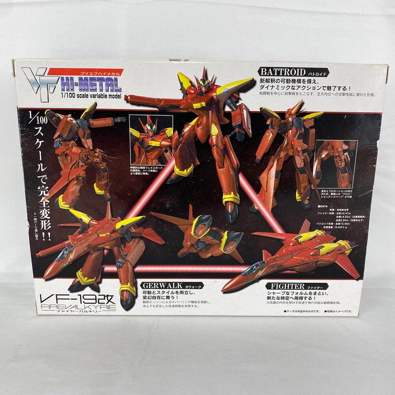 【中古】【未開封】VF HI-METAL VF-19改 ファイヤーバルキリー「マクロス7」＜フィギュア＞（代引き不可）6541