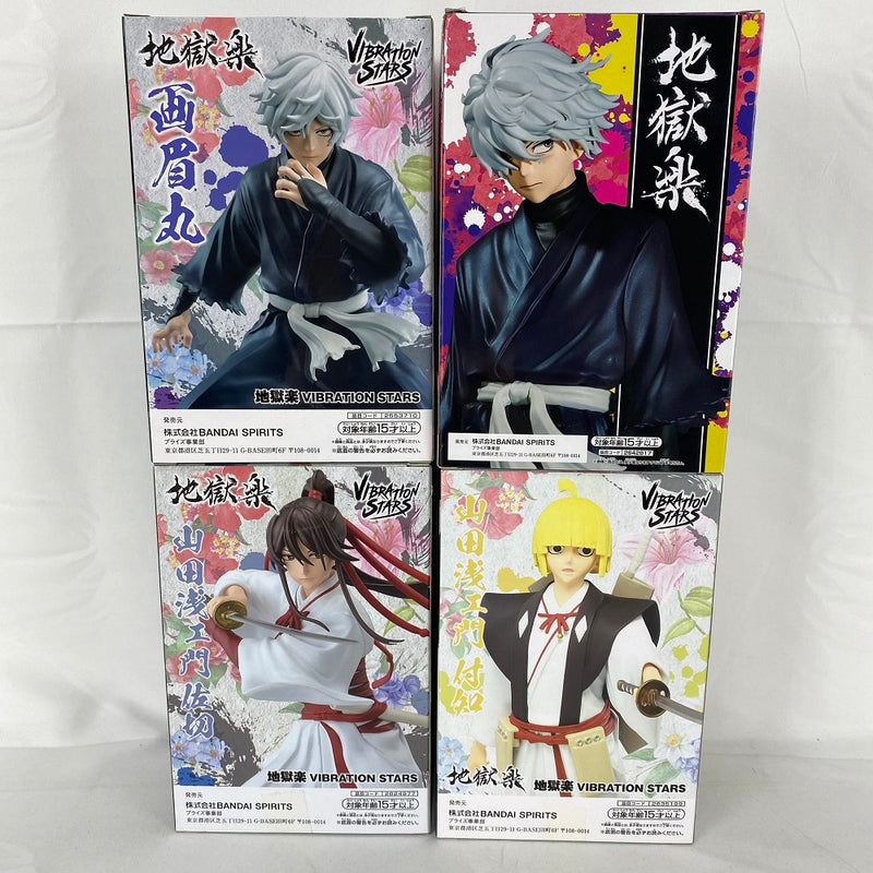 【中古】【未開封】【セット】「地獄楽」 VIBRATION STARS・ DXF 4種セット＜フィギュア＞（代引き不可）6541