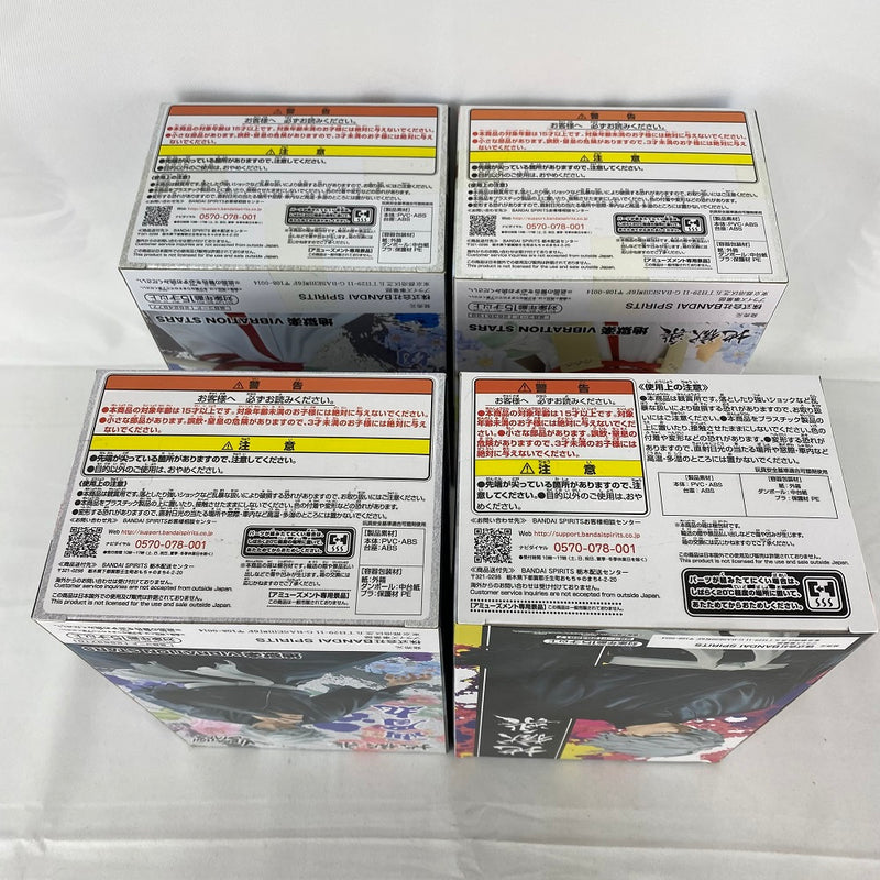 【中古】【未開封】【セット】「地獄楽」 VIBRATION STARS・ DXF 4種セット＜フィギュア＞（代引き不可）6541