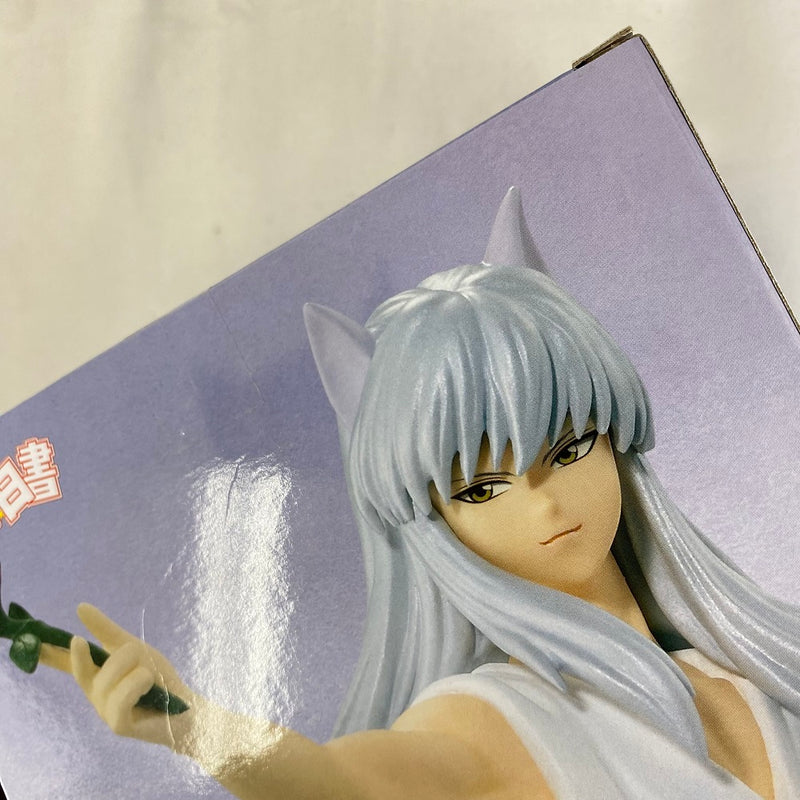 【中古】【未開封】【セット】「幽☆遊☆白書」 DXF 30th Anniversary フィギュア 7種セット＜フィギュア＞（代引き不可）6541