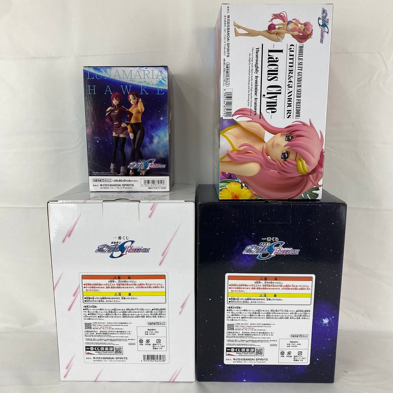 【中古】【未開封】【セット】「機動戦士ガンダムSEED FREEDOM」ルナマリア・ホーク、ラクス・クライン フィギュア4種セット＜フィギュア＞（代引き不可）6541