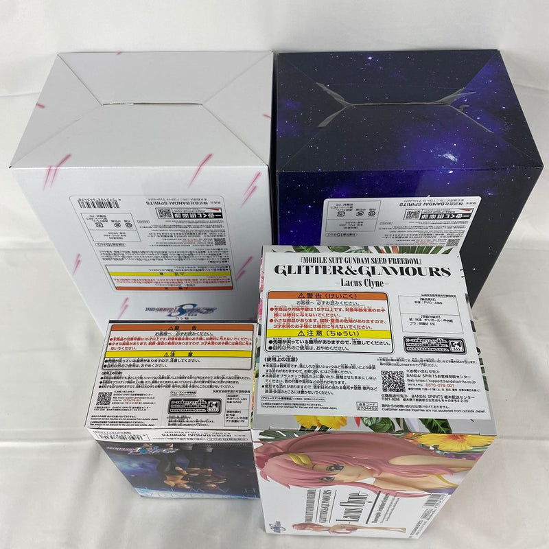 【中古】【未開封】【セット】「機動戦士ガンダムSEED FREEDOM」ルナマリア・ホーク、ラクス・クライン フィギュア4種セット＜フィギュア＞（代引き不可）6541