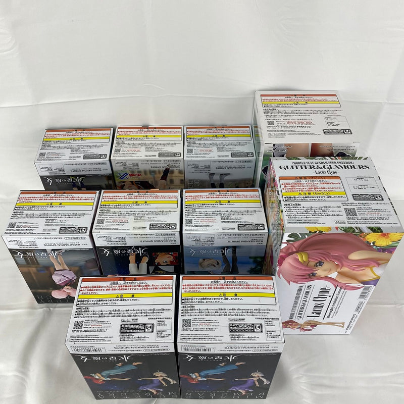 【中古】【未開封】【セット】 「機動戦士ガンダム」 10種セット＜フィギュア＞（代引き不可）6541