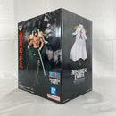 【中古】【未開封】アラマキ 「一番くじ ワンピース 絶対的正義」 MASTERLISE EXPIECE D賞 フィギュア＜フィギュア＞（代引き不可）6541