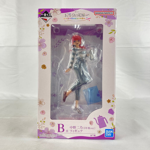 【中古】【開封品】中野二乃(5年後ver.) 「一番くじ 五等分の花嫁∽ 〜五つ子ハネムーン!!〜」 B賞 フィギュア＜フィギュア＞（代引き不可）6541