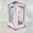 【中古】【開封品】中野二乃(5年後ver.) 「一番くじ 五等分の花嫁∽ 〜五つ子ハネムーン!!〜」 B賞 フィギュア＜フィギュア＞（代引き不可）6541