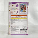 【中古】【開封品】中野二乃(5年後ver.) 「一番くじ 五等分の花嫁∽ 〜五つ子ハネムーン!!〜」 B賞 フィギュア＜フィギュア＞（代引き不可）6541