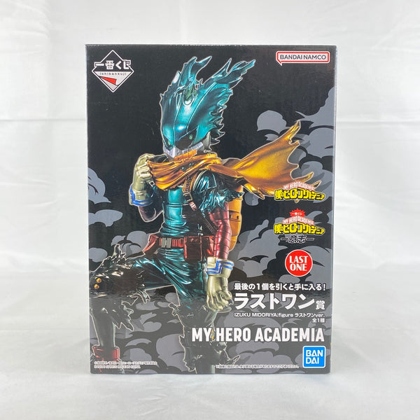 【中古】【未開封】IZUKU MIDORIYA(緑谷出久) ;figure ラストワンver. 「一番くじ 僕のヒーローアカデミア -意志-」 ラストワン賞 フィギュア＜フィギュア＞（代引き不可）6541