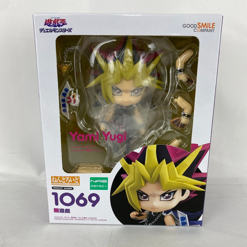 【中古】【未開封】ねんどろいど 遊☆戯☆王デュエルモンスターズ 闇遊戯＜フィギュア＞（代引き不可）6541