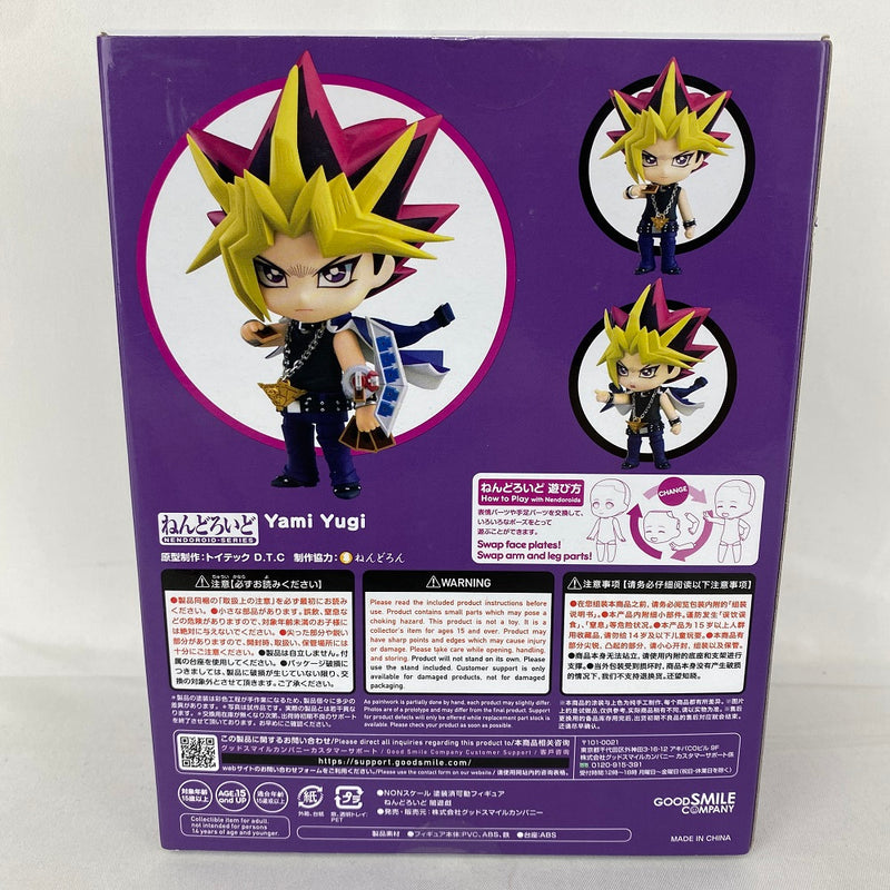 【中古】【未開封】ねんどろいど 遊☆戯☆王デュエルモンスターズ 闇遊戯＜フィギュア＞（代引き不可）6541