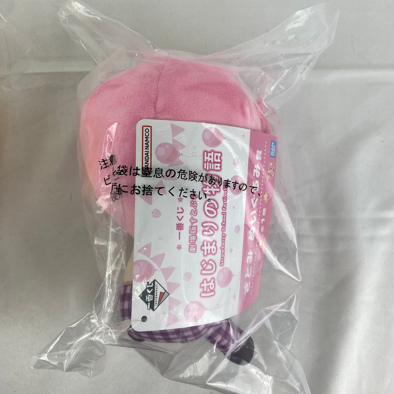 【中古】【未開封】【セット】 「一番くじ 劇場版すとぷり はじまりの物語〜Strawberry School Festival!!!〜」 ぬいぐるみ賞 5種セット＜コレクターズアイテム＞（代引き不可）6541