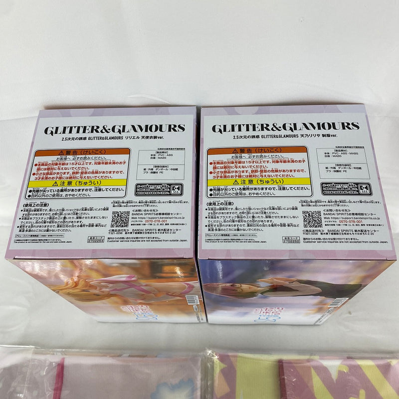 【中古】【未開封】【セット】 「2.5次元の誘惑」 GLITTER＆GLAMOURS 「天乃リリサ 制服ver.」「リリエル 天使衣装ver.」大判タオル 4種セット ＜フィギュア＞（代引き不可）6541