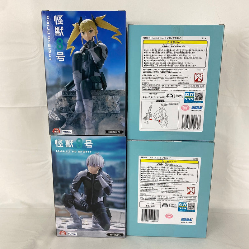 【中古】【未開封】【セット】「怪獣8号」 -四ノ宮キコル・市川レノ ぬーどるストッパーフィギュア Luminasta 4種＜フィギュア＞（代引き不可）6541