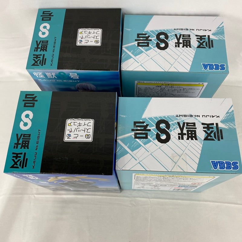 【中古】【未開封】【セット】「怪獣8号」 -四ノ宮キコル・市川レノ ぬーどるストッパーフィギュア Luminasta 4種＜フィギュア＞（代引き不可）6541