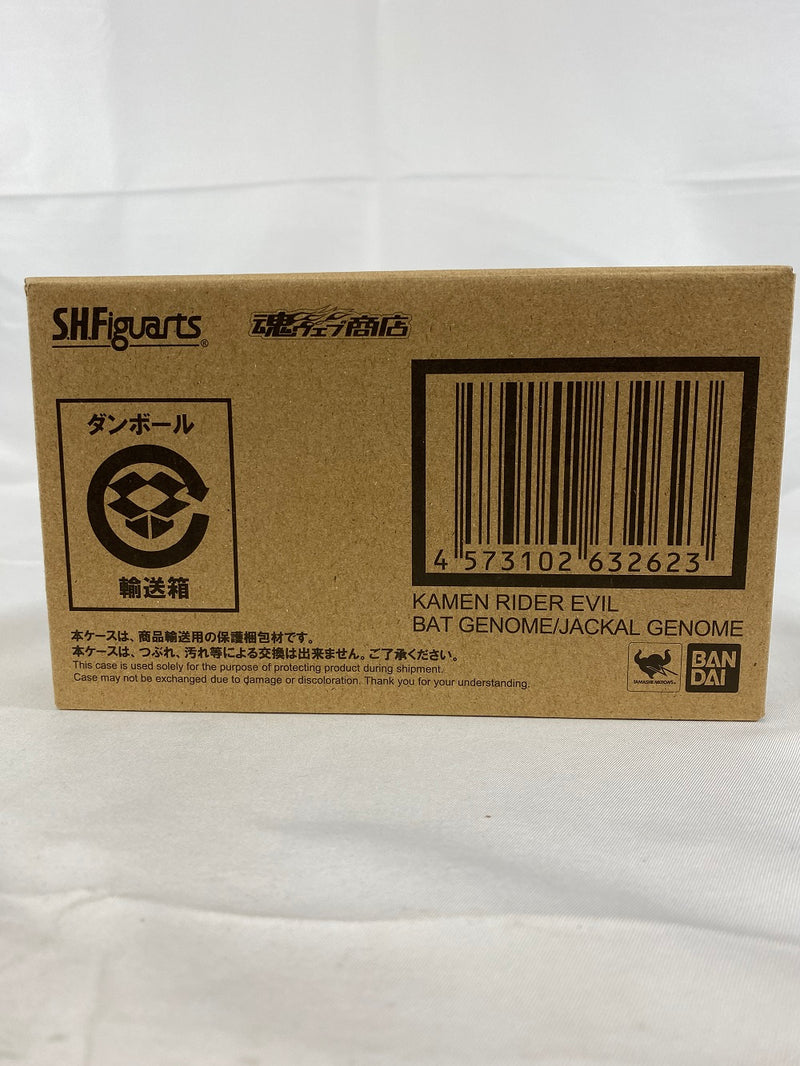 【中古】【輸送箱未開封】S.H.Figuarts 仮面ライダーエビル バットゲノム/ジャッカルゲノム 「仮面ライダーリバイス」  魂ウェブ商店限定＜フィギュア＞（代引き不可）6541