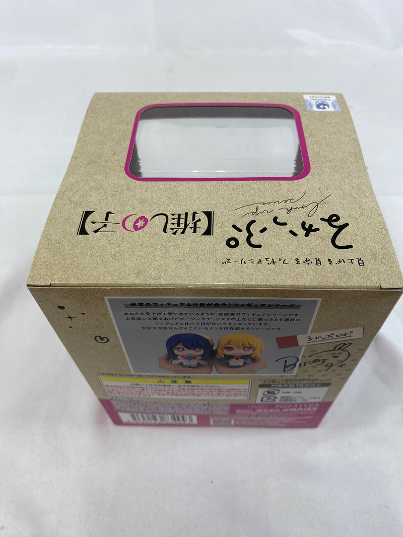 【中古】【未開封】るかっぷ アイ 「推しの子」＜フィギュア＞（代引き不可）6541