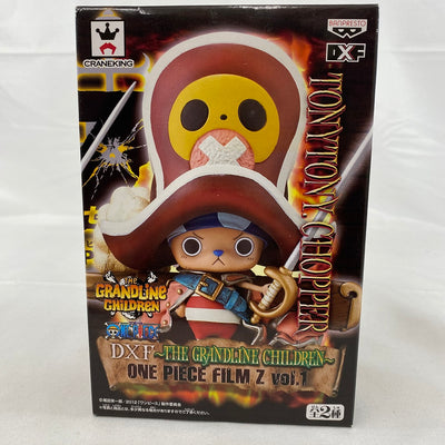 【中古】【未開封】トニートニー・チョッパー 「ワンピース」 DXF〜THE GRANDLINE CHILDREN〜 ONE PIECE...