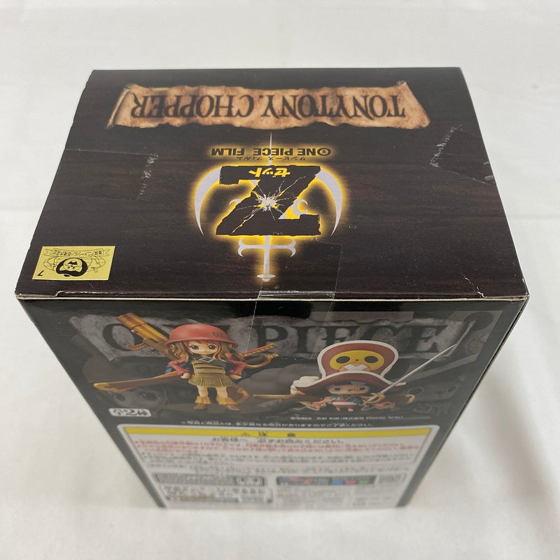 【中古】【未開封】トニートニー・チョッパー 「ワンピース」 DXF〜THE GRANDLINE CHILDREN〜 ONE PIECE FILM Z vol.1＜フィギュア＞（代引き不可）6541