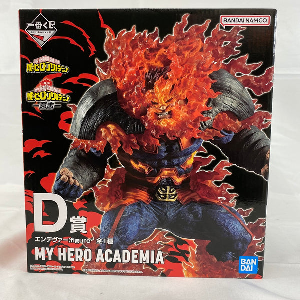 【中古】【未開封】エンデヴァー ;figure 「一番くじ 僕のヒーローアカデミア -意志-」 D賞 フィギュア＜フィギュア＞（代引き不可）6541