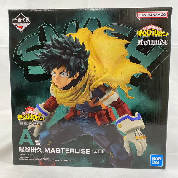 【中古】【未開封】緑谷出久 「一番くじ 僕のヒーローアカデミア Let you down」 MASTERLISE A賞 フィギュア＜フィギュア＞（代引き不可）6541