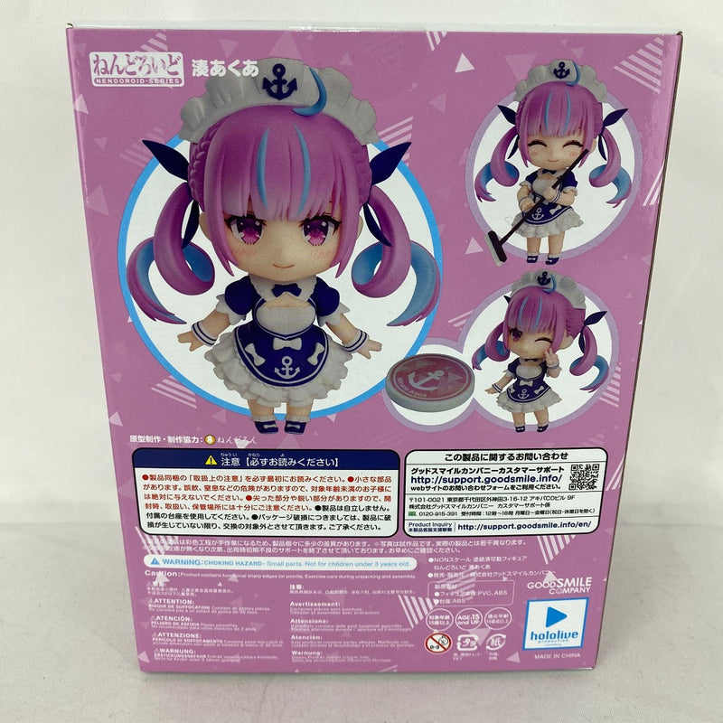 【中古】【未開封】ねんどろいど 湊あくあ 「バーチャルYouTuber」＜フィギュア＞（代引き不可）6541