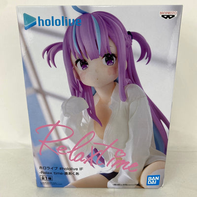 【中古】【未開封】湊あくあ 「バーチャルYouTuber ホロライブ」 #hololive IF -Relax time-湊あくあ＜フ...