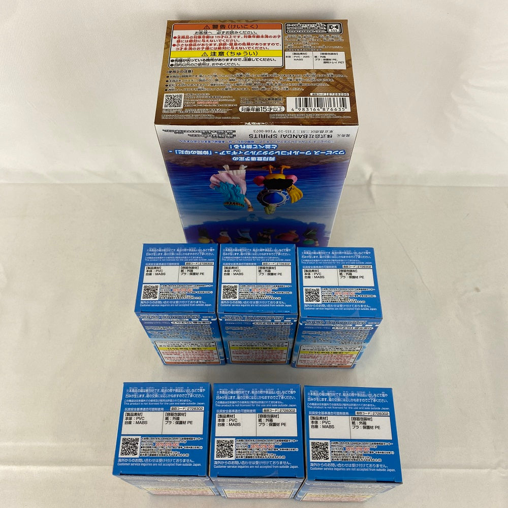 【中古】【未開封】【セット】 「ワンピース」 ワールドコレクタブルフィギュア「仲間の印だ」＆  ログストーリーズ-ネフェルタリ・ビビ＆カルー-「もう一度仲間と呼んでくれますか!!!?」＜フィギュア＞（代引き不可）6541