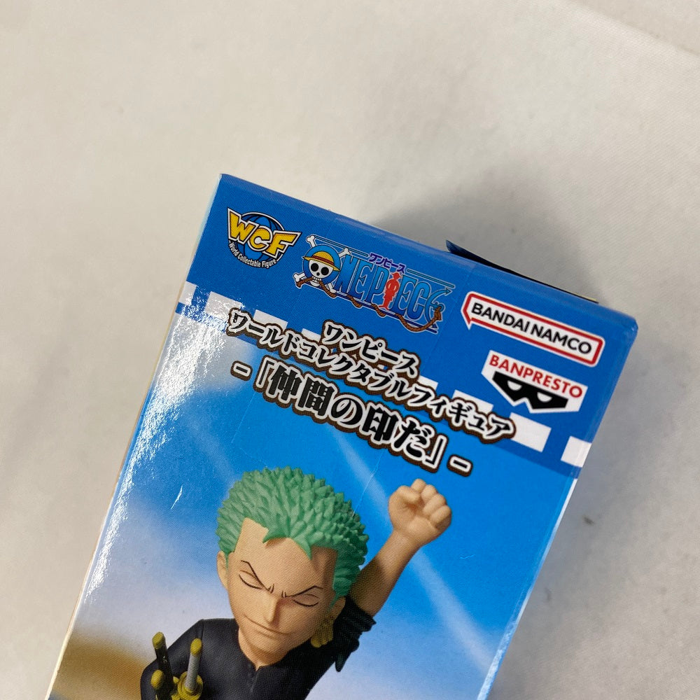 中古】【未開封】【セット】 「ワンピース」 ワールド