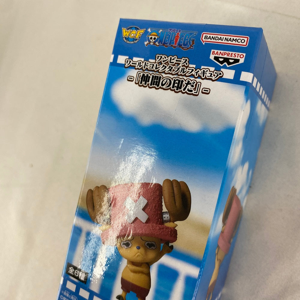 中古】【未開封】【セット】 「ワンピース」 ワールド
