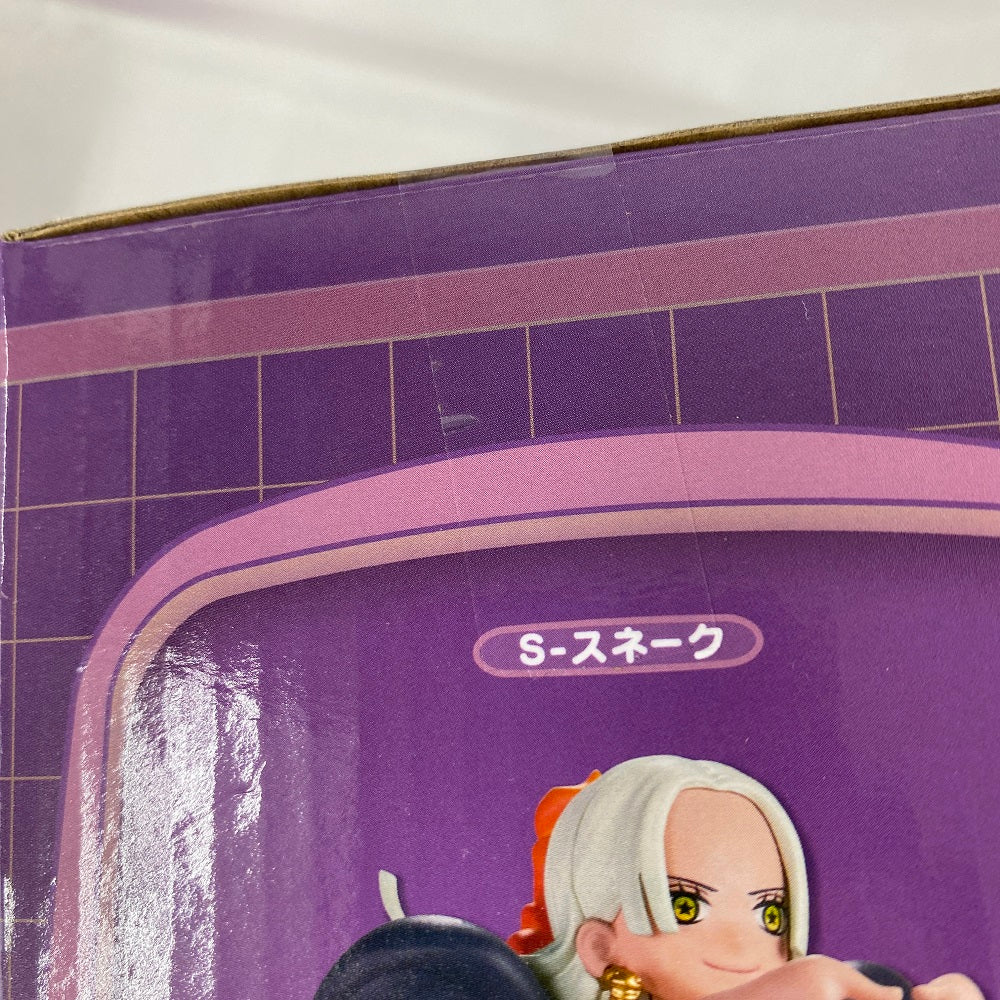 中古】【未開封】【セット】一番くじ ワンピース 未来島エッグヘッド 