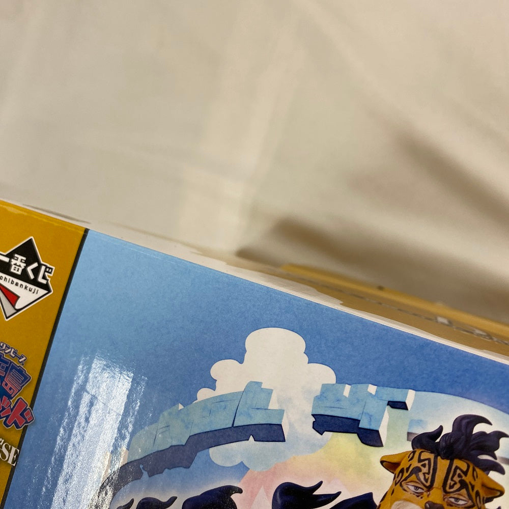 中古】【未開封】【セット】一番くじ ワンピース 未来島エッグヘッド 