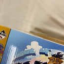 【中古】【未開封】【セット】一番くじ ワンピース 未来島エッグヘッド 45点セット＜フィギュア＞（代引き不可）6541