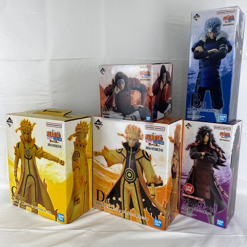 【中古】【未開封】【セット】 「一番くじ NARUTO-ナルト- 疾風伝 繋がる思い」 MASTERLISE  千手柱間＆千手扉間＆波風ミナト＆うずまきナルト＆うちはマダラ＜フィギュア＞（代引き不可）6541