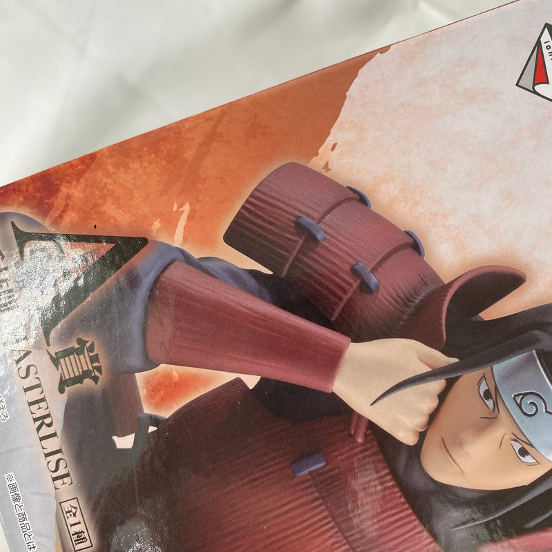 【中古】【未開封】【セット】 「一番くじ NARUTO-ナルト- 疾風伝 繋がる思い」 MASTERLISE  千手柱間＆千手扉間＆波風ミナト＆うずまきナルト＆うちはマダラ＜フィギュア＞（代引き不可）6541