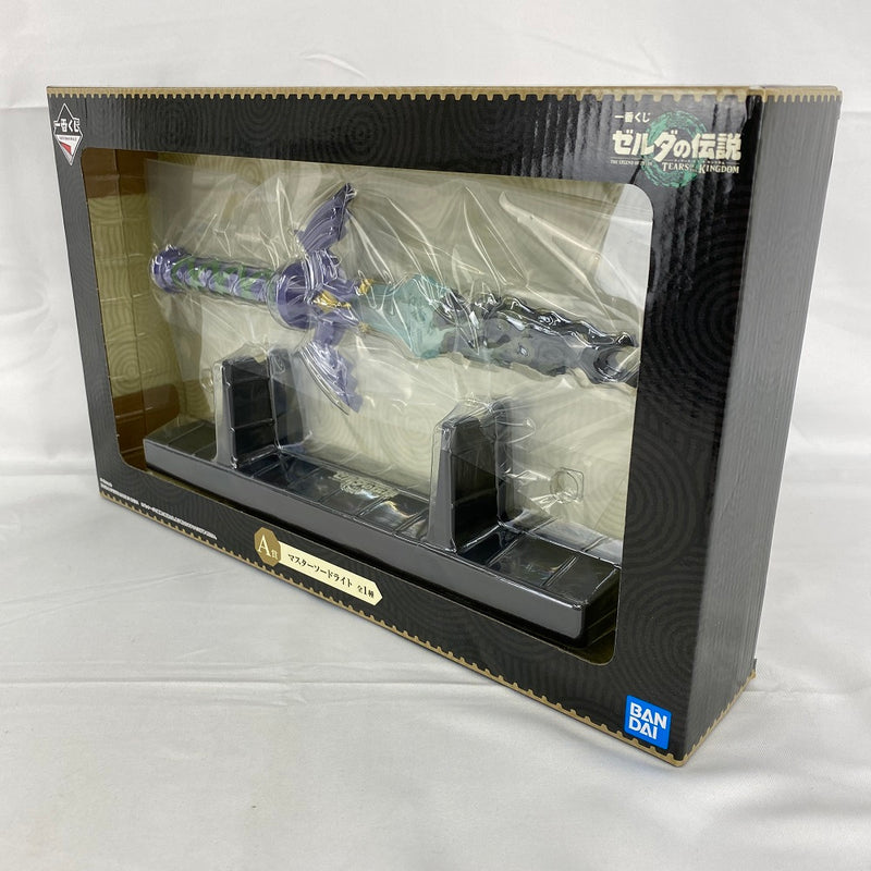 【中古】【未開封】マスターソードライト 「一番くじ ゼルダの伝説 ティアーズ オブ ザ キングダム」 A賞＜コレクターズアイテム＞（代引き不可）6541