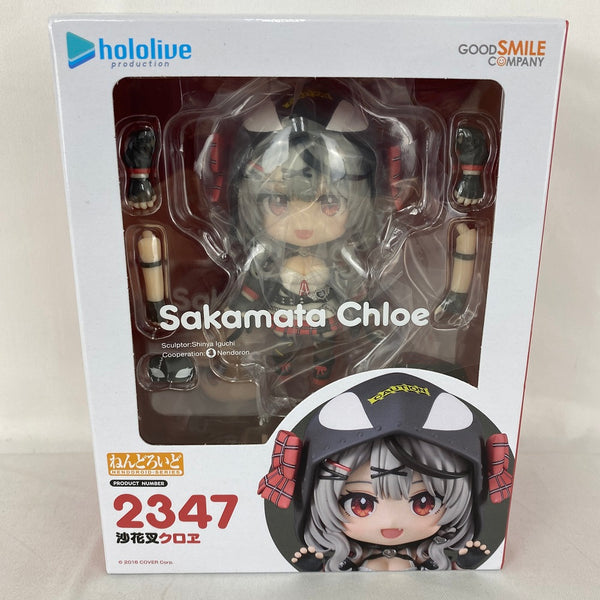 【中古】【未開封】ねんどろいど 沙花叉クロヱ 「ホロライブプロダクション」＜フィギュア＞（代引き不可）6541