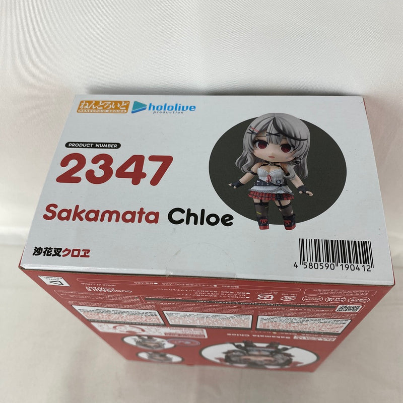 【中古】【未開封】ねんどろいど 沙花叉クロヱ 「ホロライブプロダクション」＜フィギュア＞（代引き不可）6541