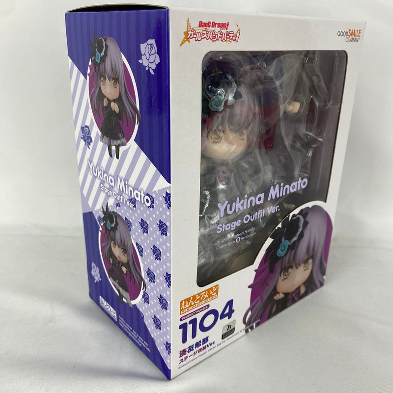 【中古】【未開封】ねんどろいど 湊友希那 ステージ衣装Ver. 「BanG Dream! ガールズバンドパーティ!」＜フィギュア＞（代引き不可）6541