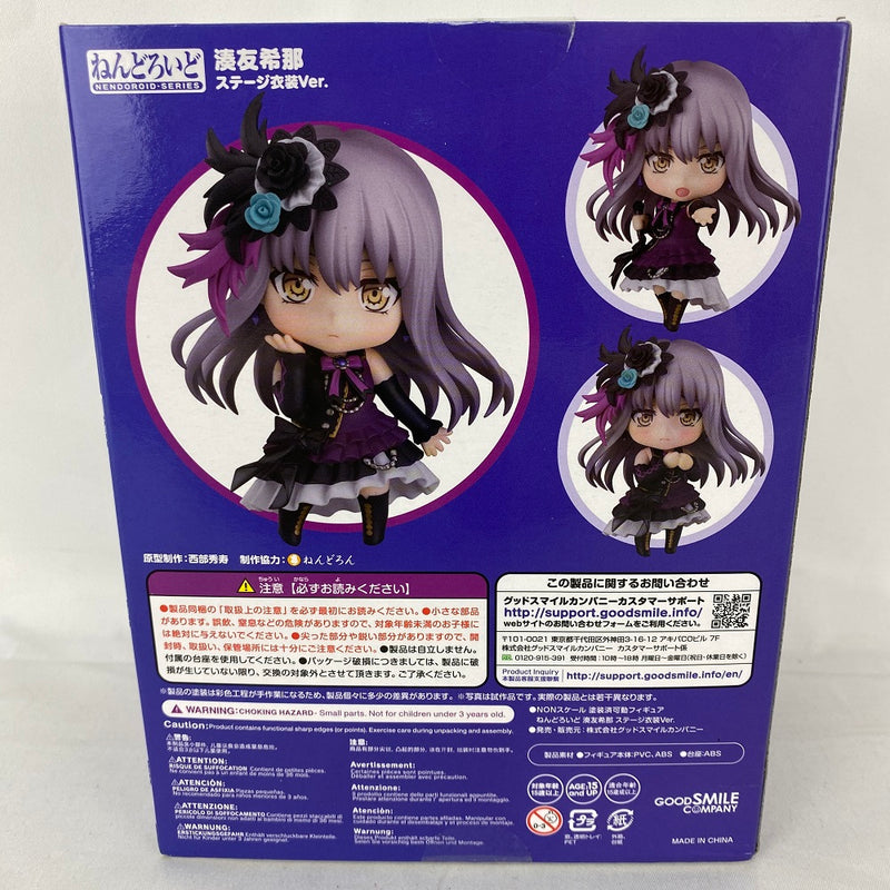 【中古】【未開封】ねんどろいど 湊友希那 ステージ衣装Ver. 「BanG Dream! ガールズバンドパーティ!」＜フィギュア＞（代引き不可）6541