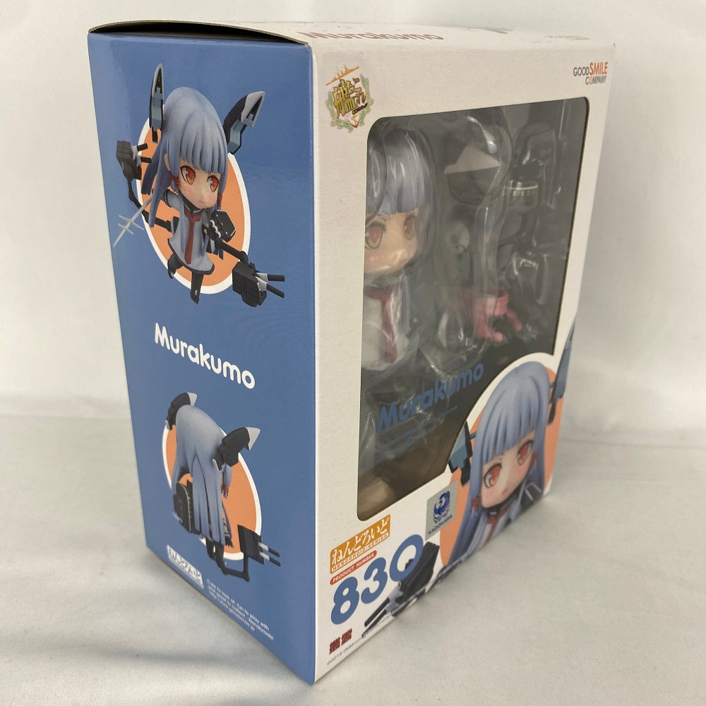 中古】【未開封】ねんどろいど 叢雲 「艦隊これくしょん〜艦これ