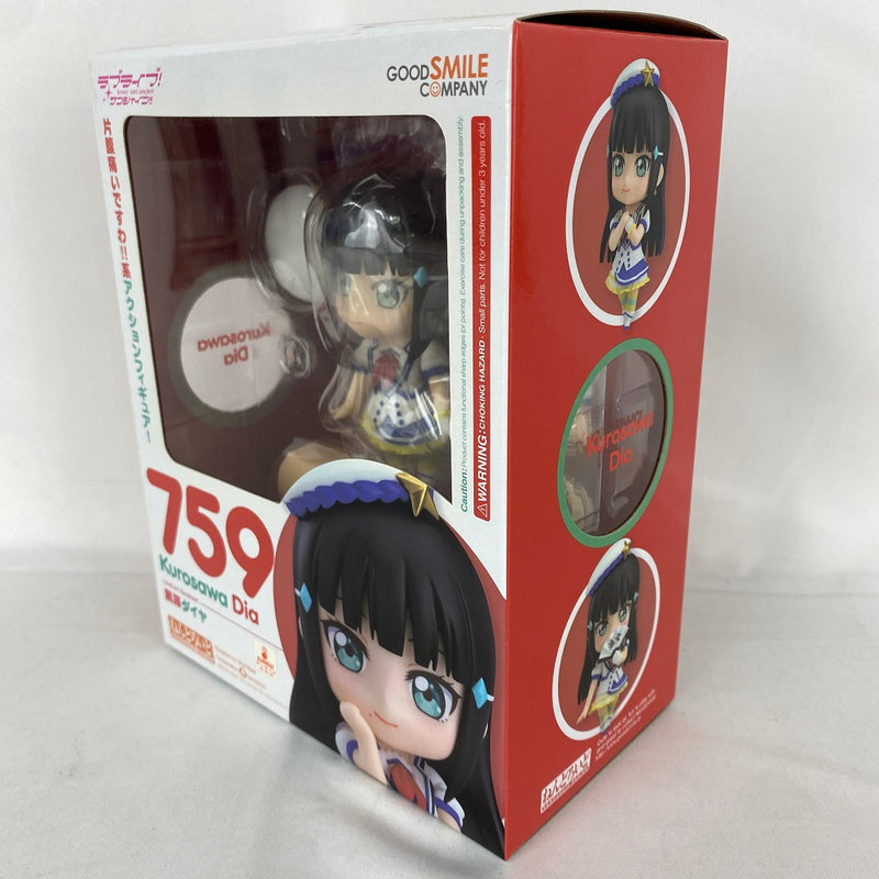 【中古】【未開封】ねんどろいど 黒澤ダイヤ 「ラブライブ!サンシャイン!!」＜フィギュア＞（代引き不可）6541