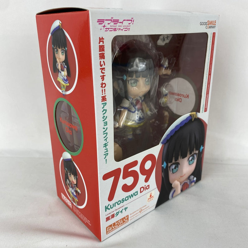 【中古】【未開封】ねんどろいど 黒澤ダイヤ 「ラブライブ!サンシャイン!!」＜フィギュア＞（代引き不可）6541