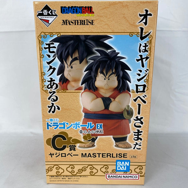 【中古】【未開封】ヤジロベー 「一番くじ ドラゴンボール EX 雲の上の神殿」 MASTERLISE C賞 フィギュア＜フィギュア＞（代引き不可）6541