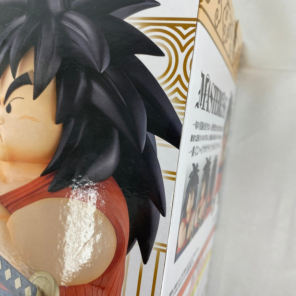 中古】【未開封】ヤジロベー 「一番くじ 目まぐるしい