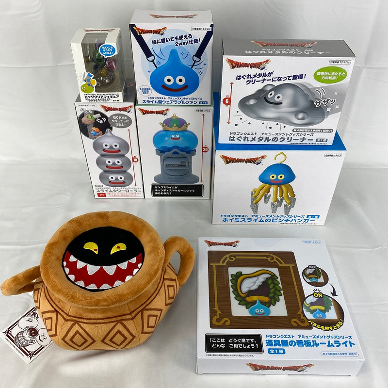 【中古】【未開封】【セット】 「ドラゴンクエスト」 アミューズメントグッズシリーズ 8種セット＜コレクターズアイテム＞（代引き不可）6541