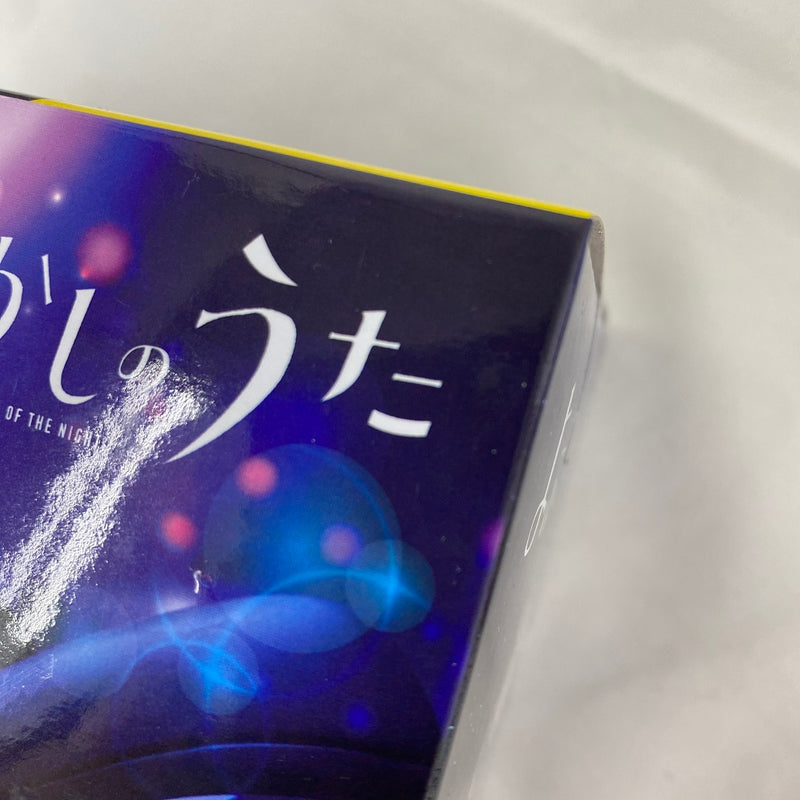 【中古】【未開封】【セット】「よふかしのうた」“七草ナズナ” 2種セット＜フィギュア＞（代引き不可）6541