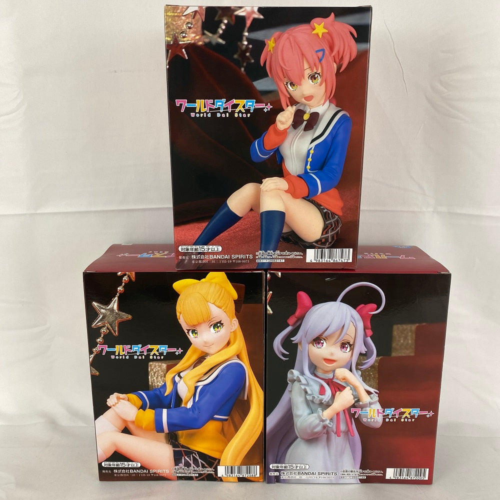 中古】【未開封】【セット】「ワールドダイスター」フィギュア 3種セット＜フィギュア＞（代引き不可）6541