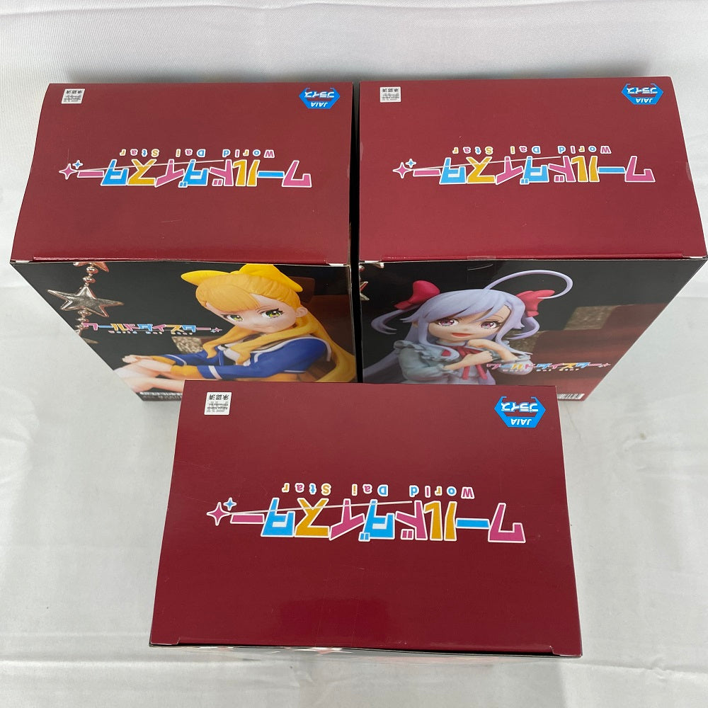 ナジャヴの大冒険 限定販売 ソフビフィギュア 新品 ナジャヴの大冒険 限定販売 ソフビフィギュア 新品