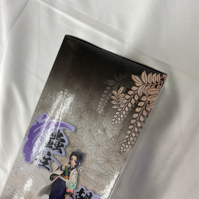 【中古】【未開封】【セット】 「鬼滅の刃」 フィギュア-絆ノ装-EX 4種セット＜フィギュア＞（代引き不可）6541